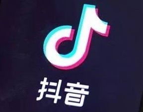 抖音賬號因發(fā)布廣告被降權(quán)，如何有效恢復播放量？