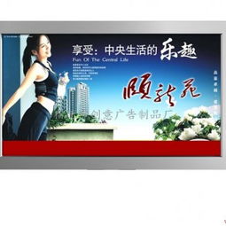 宿遷市創(chuàng)意廣告制品廠 融合軟件開發(fā)能力，成就印刷與媒體數(shù)字全案產(chǎn)業(yè)新策略