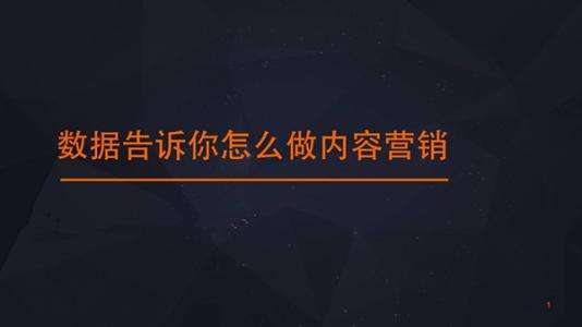 活用軟件利器，實(shí)現(xiàn)銷售廣告軟文低成本大批量投放