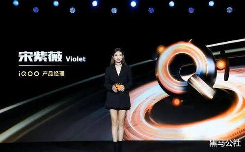 蔚來手機(jī)正式發(fā)布 不止是一部手機(jī)，更是智能生態(tài)的關(guān)鍵拼圖