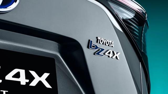 “弱冠”之年 別樣豐田！上海車展豐田到底發布了個啥？