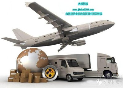 安全座椅 手推車 優(yōu)惠活動持續(xù)進行中! - 物流轉運 - 海淘論壇|55海淘網