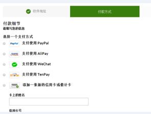 分享我的第一次海淘經歷,附iherb詳細海淘購物流 孕育社區(qū) 