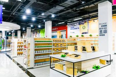 游鄂旅投景區(qū),享&ldquo;品源生活廣場&rdquo;全球掃貨特惠