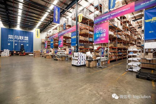 快新聞 ems水陸兩犧的無人運輸機曝光 國務院將作出部署 降低物流成本預計120億