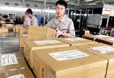 海外商品從鄭州保稅倉發(fā)貨，鄭州海淘者有望48小時收貨