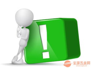 英國直郵中國 東邦全球物流，經(jīng)濟(jì)快捷的海淘首選